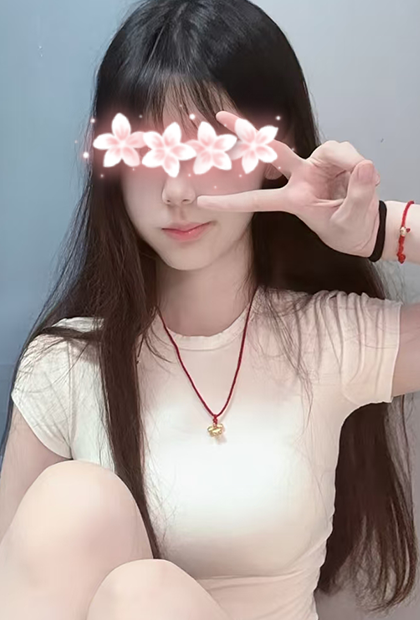 りな